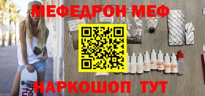 винт Конаково