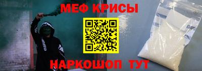 винт Конаково