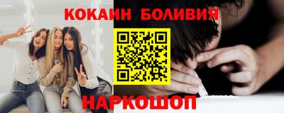 трава Комсомольск-на-Амуре
