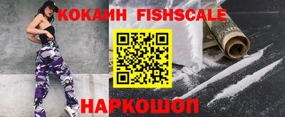 винт Конаково
