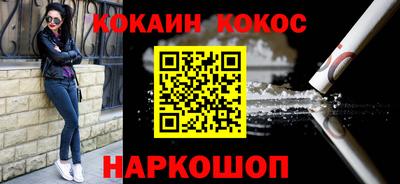 винт Конаково