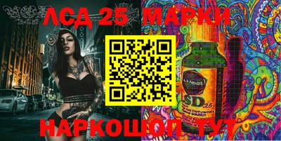 винт Конаково