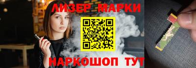 трава Комсомольск-на-Амуре