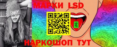 винт Конаково