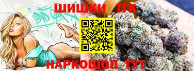 винт Конаково