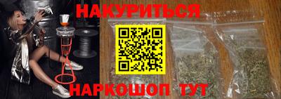 скорость mdpv Обь