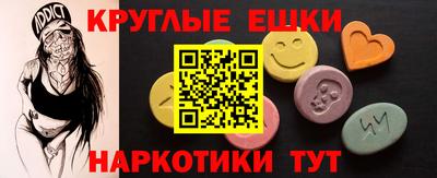 винт Конаково