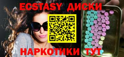 винт Конаково