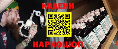 винт Конаково