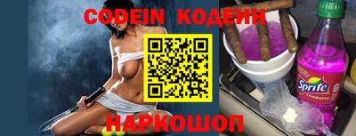 винт Конаково