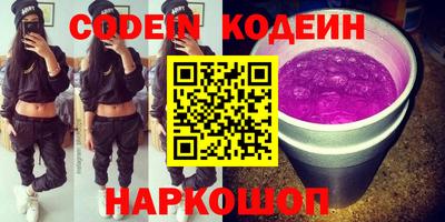 винт Конаково