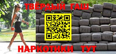 винт Конаково