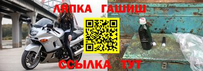 винт Конаково
