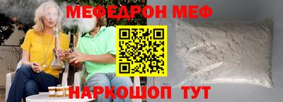 винт Конаково