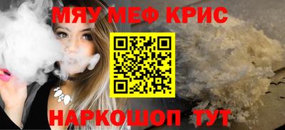 винт Конаково